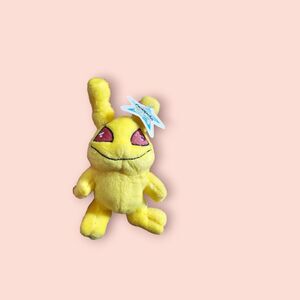 Neopets Yellow Grundo plush